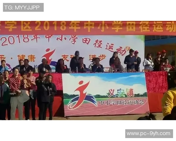 诗词与足球的完美结合：在绿茵场上吟诵人生的华章与激情