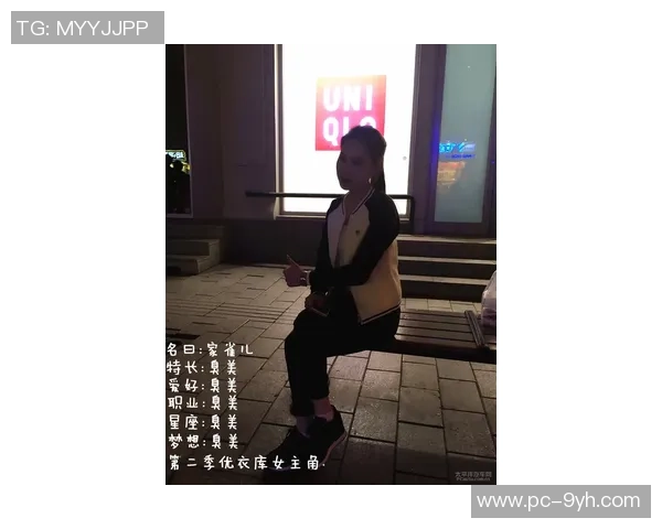 飞盘追梦：张静的热血人生与深度对话探索