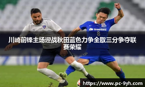 九游会网址