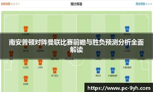 九游会j9