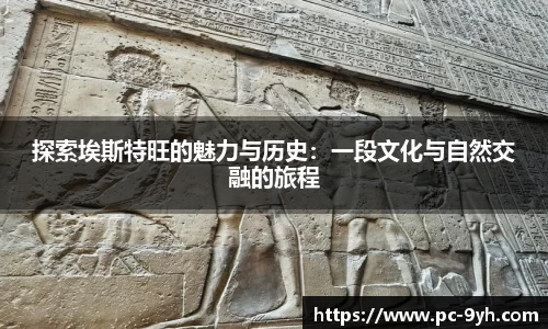 九游会网址