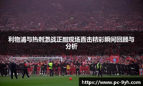 九游会网址