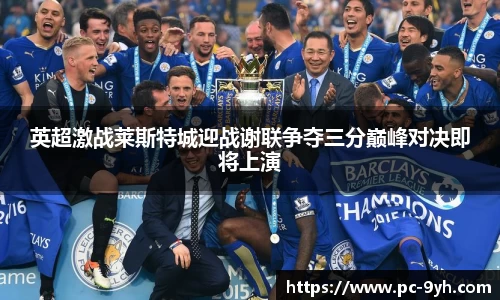 九游会登陆