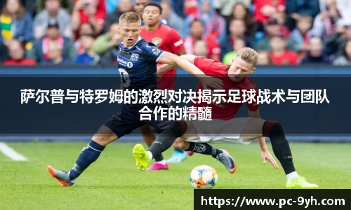 九游会登陆