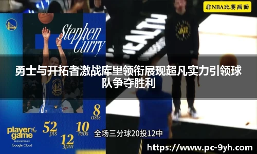 九游会登陆