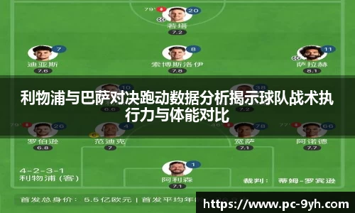 九游会网址