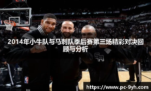 九游会j9