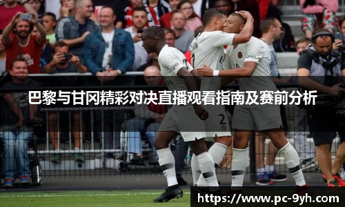 九游会登陆