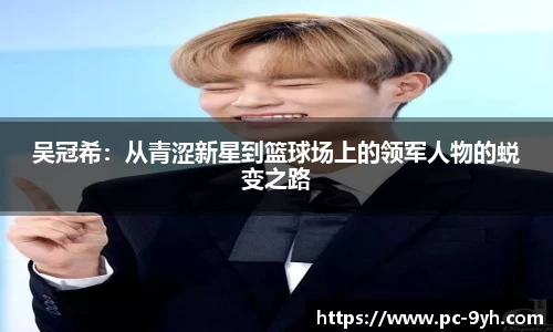 九游会登陆