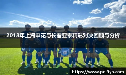 九游会登陆