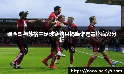 九游会登陆