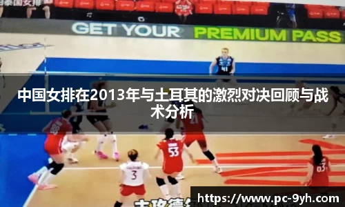 九游会登陆