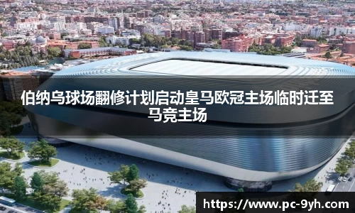 九游会登陆