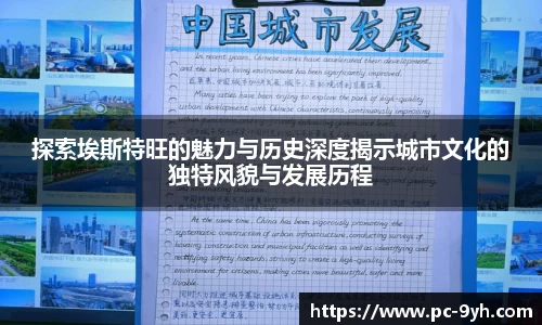 九游会j9