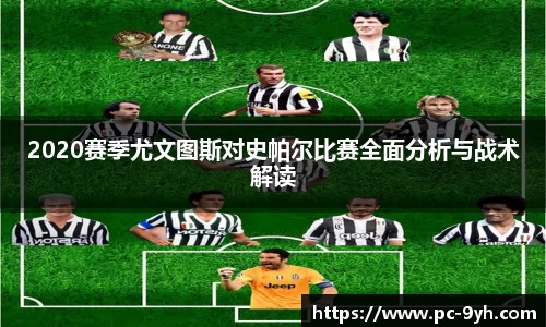 九游会登陆