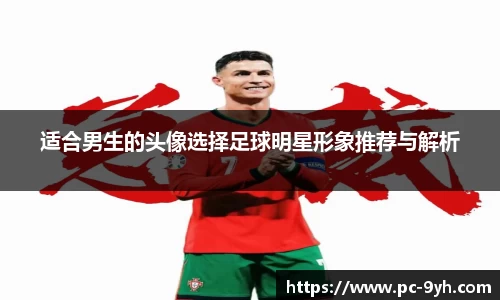 九游会网址
