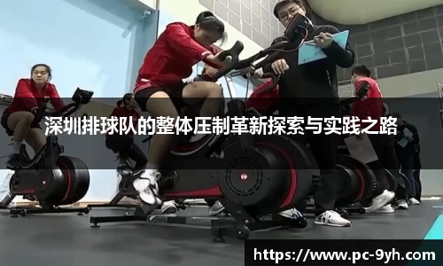 九游会J9官网