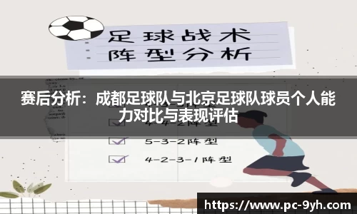 九游会登陆