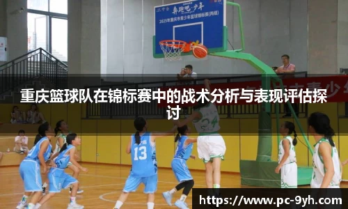 九游会登陆