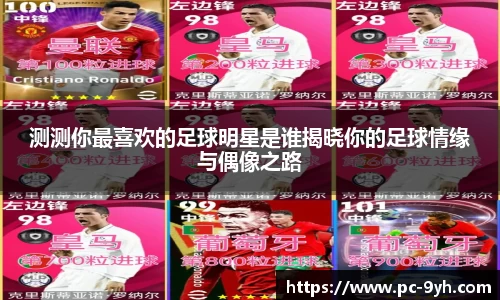 九游会网址