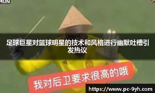 九游会网址
