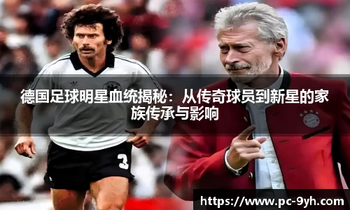 九游会登陆